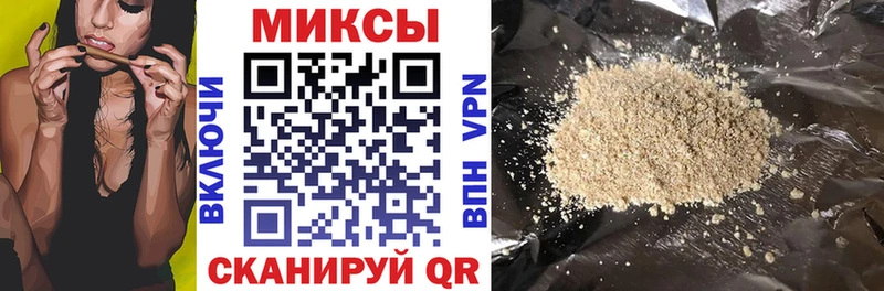 МЕГА ССЫЛКА  Бирюсинск  БУТИРАТ бутик 