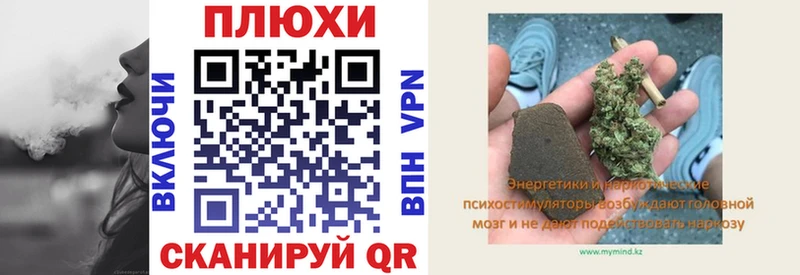 купить наркотик  Бирюсинск  Гашиш ice o lator 