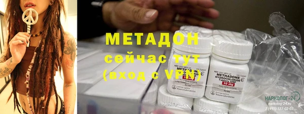 гашиш Белокуриха