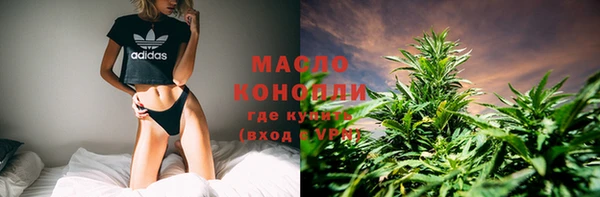 мет Беломорск
