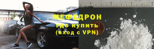 гидра Белоозёрский