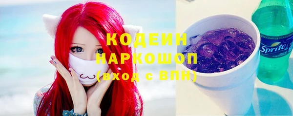 мет Беломорск