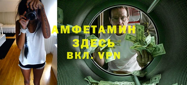 дурь Богородск