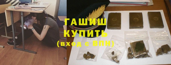 COCAINE Богородицк