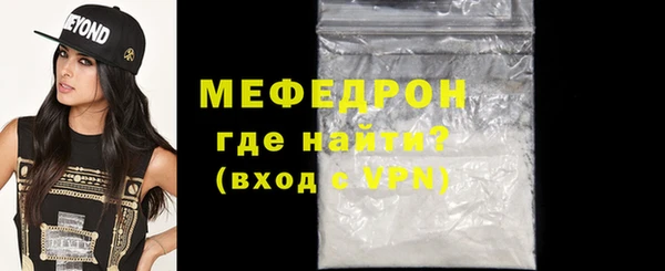 гидра Белоозёрский
