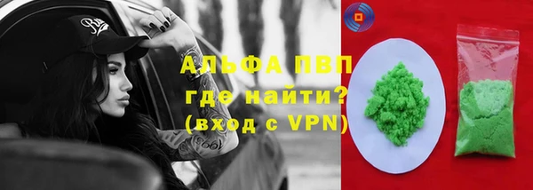 гидра Белоозёрский