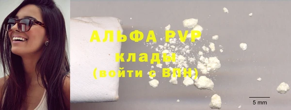мет Беломорск