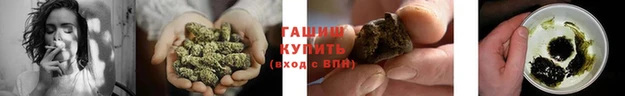 COCAINE Богородицк