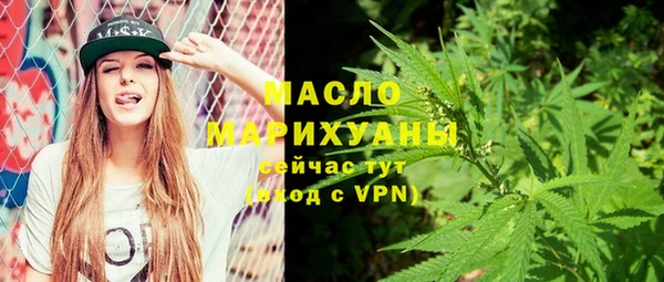 гидра Белоозёрский