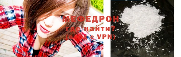 гашиш Белокуриха