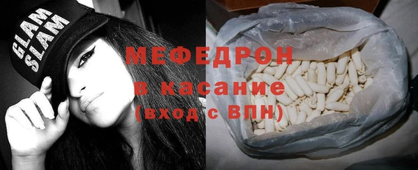 гидра Белоозёрский